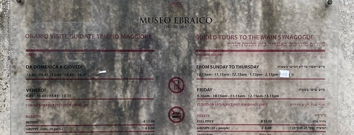 Museo Ebraico di Roma is one of To Try - Elsewhere13.