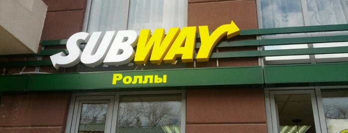 SUBWAY is one of Subway Bonus.