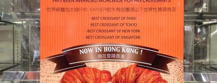Maison Eric Kayser is one of Always Gourmant... Comer em HONG KONG.
