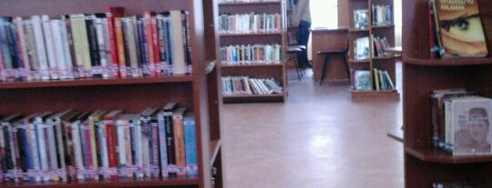 Kütüphane is one of KıRKLaReLi.