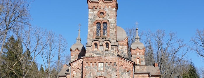 Pareizticīgo Baznīca is one of Tūrisms Nītaurē.