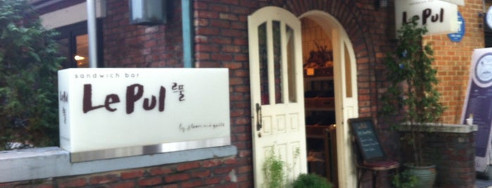 Le Pul is one of Cafes in Seoul.