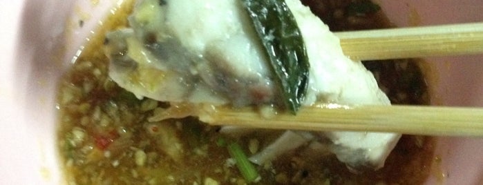 Baan Moo Kata is one of ร้านอาหาร.