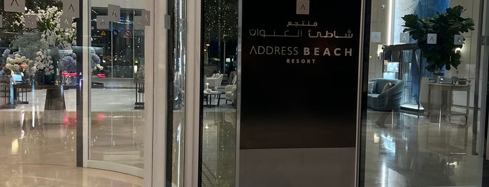Address Beach Resort is one of Dubai.