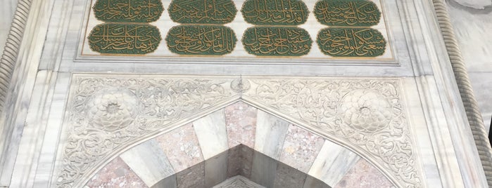 Tomb of Cedid Havatin is one of 1-Fatih to Do List | Spirituel Merkezler.