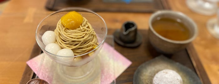 Waguriya is one of Kantaro's Japan sweets.