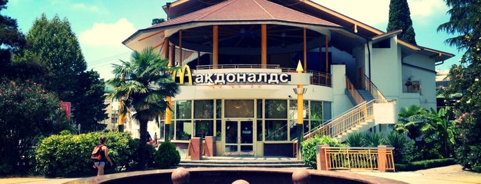 McDonald's is one of Posti che sono piaciuti a Inga.