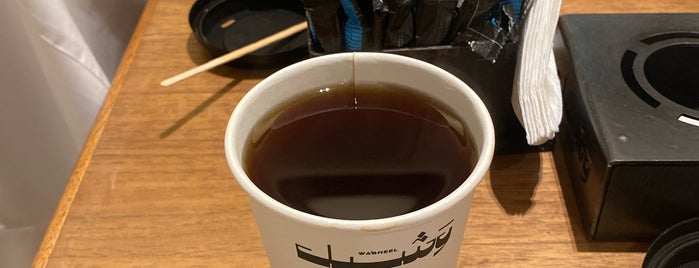 وشيل WA’SHEEL is one of Coffee ☕️ RUH3.