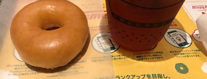 Krispy Kreme Doughnuts is one of デザートショップ vol.7.