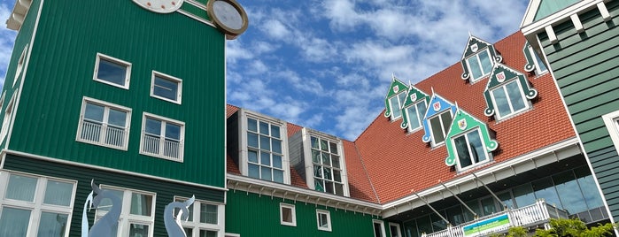 Stadhuis Zaanstad is one of Lezinglocaties.