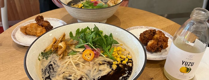 Ramen Impossible is one of Hanging out in Amsterdam.