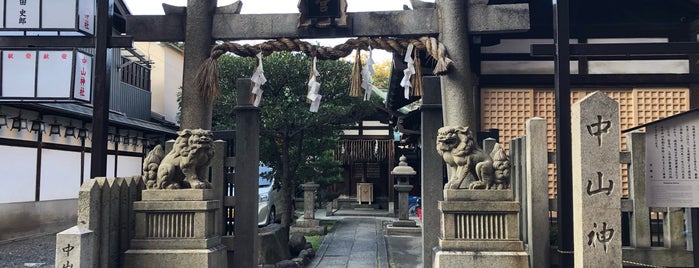 中山神社 is one of 史跡5.