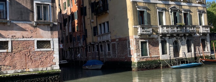 Torrefazione Cannaregio is one of Venice.