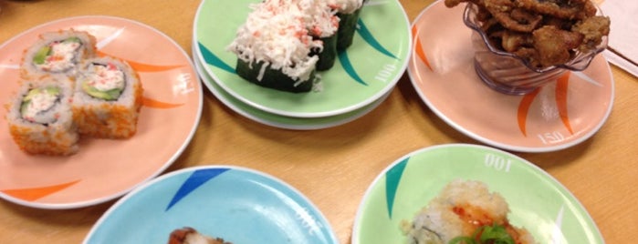 Marinepolis Sushi Land is one of Lugares favoritos de Nagisa.