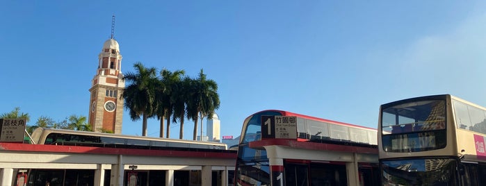 Star Ferry Bus Terminus is one of Hong Kong.