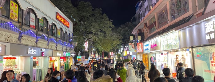 Guilin walking street is one of Exploring the South of China.