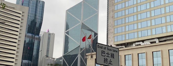 Jardine House Bus Stop is one of 香港 巴士 1.
