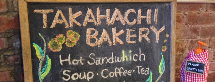 Takahachi Bakery is one of Chew York City.