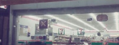 7 Eleven is one of Home Alone ^_~.