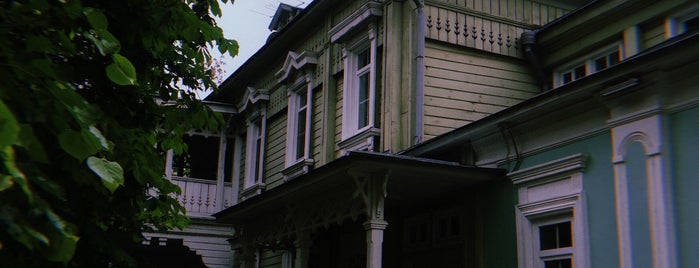 Эрлангенский Дом is one of Нижний Новгород.