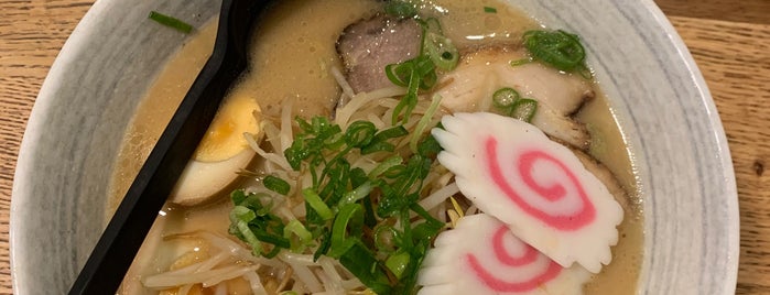 Genki Ramen is one of Essen in Essen.