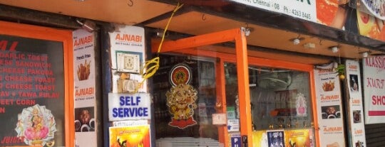 Ajnabi Mithai Ghar is one of Tempat yang Disukai Srivatsan.