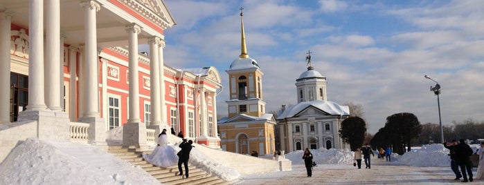 Музей-усадьба «Кусково» is one of красивые места для фотосессий.