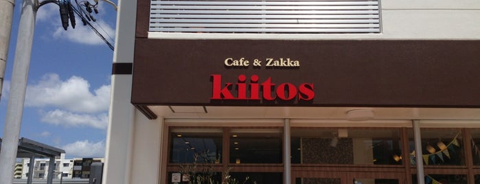 cafe & zakka Kiitos is one of okinawa to eat.