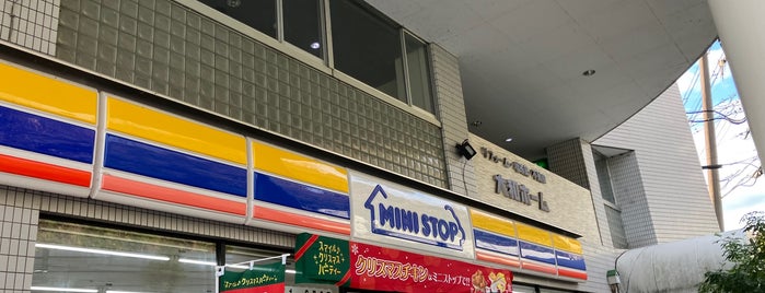 ミニストップ 帝塚山6丁目店 is one of コンビニ.