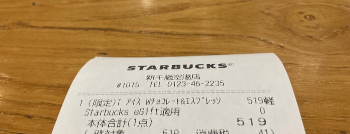 Starbucks is one of Chitose.