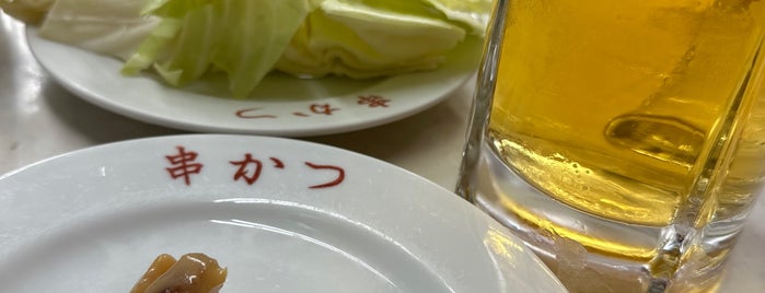 Tengu is one of 私が京都大阪神戸に行ったときに行く店.