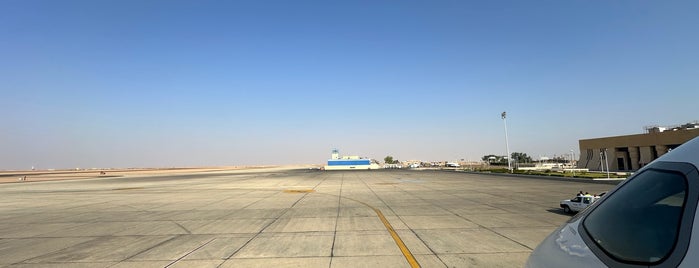 Aswan International Airport (ASW) is one of PAST TRIPS.