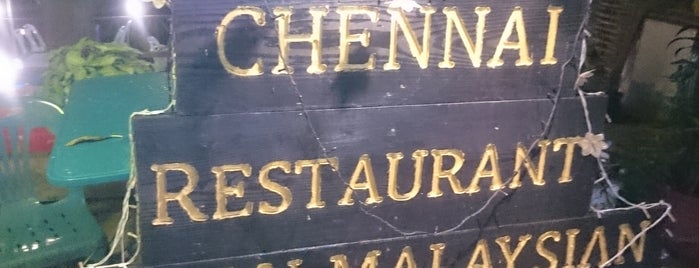 Chennai Indian Restaurant is one of สถานที่ที่ Tom ถูกใจ.