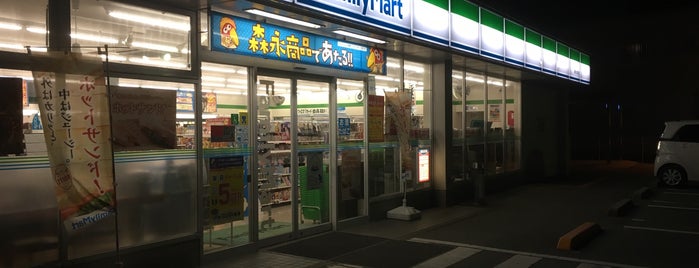 ファミリーマート 徳島大原町店 is one of ファミリーマート in Tokushima.