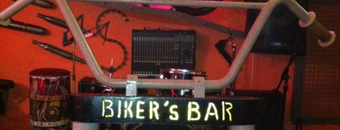 Biker's bar is one of куда пойти.
