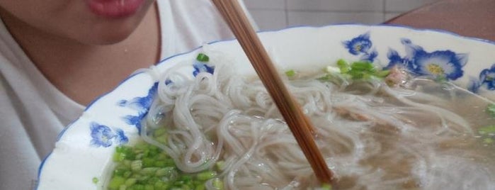 Phở Nguyễn Trãi is one of Must-visit Food in Nha Trang.