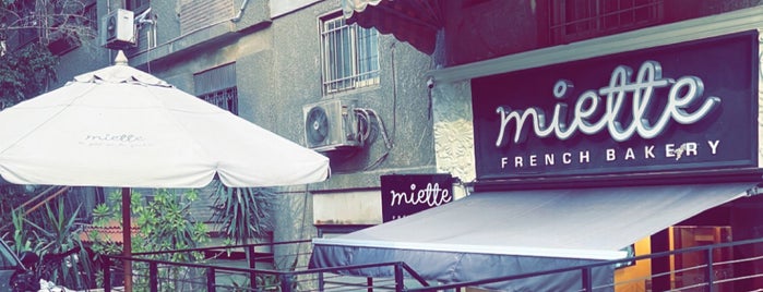 Miette French Bakery is one of Egypt.