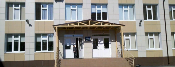Школа № 436 is one of Школы Петродворцового р-на СПб.