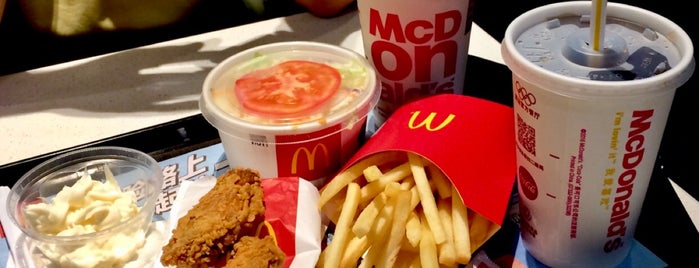 McDonald’s is one of Shen Zhen.