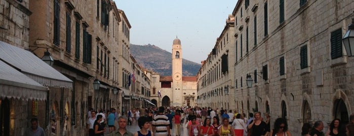 Dubrovnik is one of Где был.