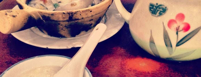 Congee Village 粥之家 is one of nommers :: nyc..