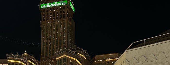 Sheraton Makkah Jabal Al Kaaba is one of Orte, die ꌅꁲꉣꂑꌚꁴꁲ꒒ gefallen.