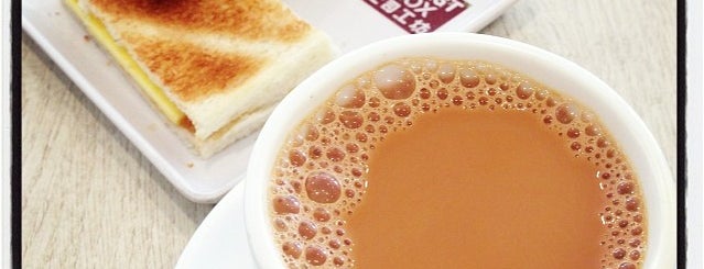 Toast Box is one of Where to go in Singapore.