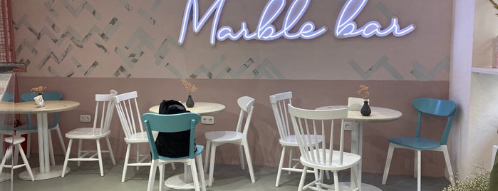 Marble Bar is one of Lviv.