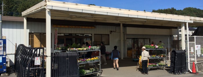 JAちちぶ 秩父農産物直売所 is one of Hirorie’s Liked Places.
