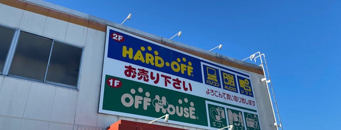 HARD・OFF is one of used video game stores.