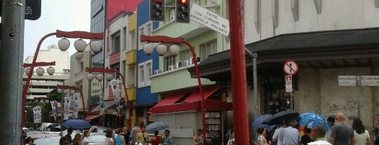 Praça da Liberdade is one of Descobrindo SP.