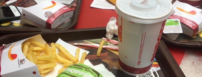 Burger King is one of petek : понравившиеся места.