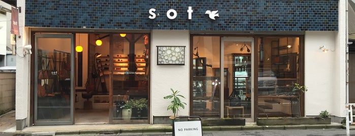 sot shoes is one of Clothes stores Ebisu.