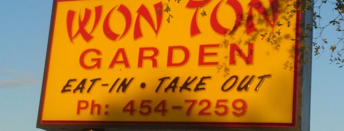 Wonton Garden is one of Miami vegetarian.